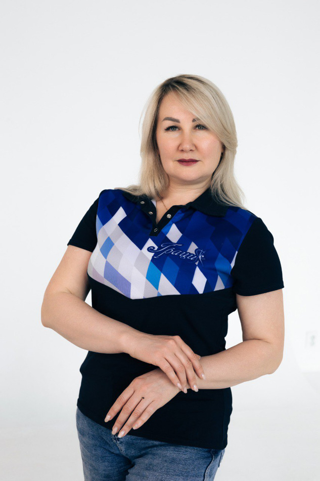 Ляхман Татьяна Александровна